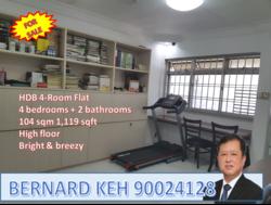 Blk 43 Lorong 5 Toa Payoh (Toa Payoh), HDB 4 Rooms #154410272